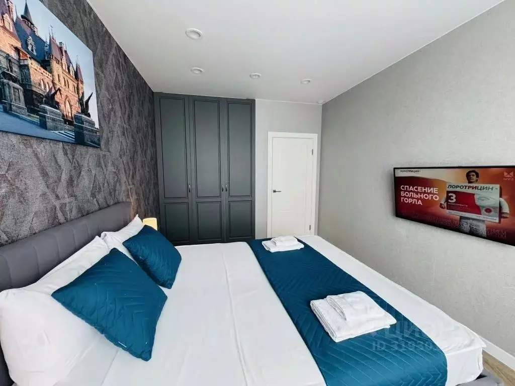 1-к кв. Самарская область, Самара Ново-Садовая ул., 106Гк1 (45.0 м) - Фото 1