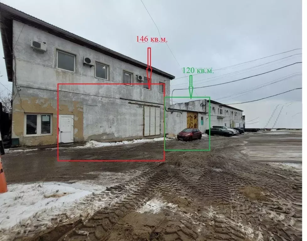 Производственное помещение в Самарская область, Самара Ново-Урицкая ... - Фото 1