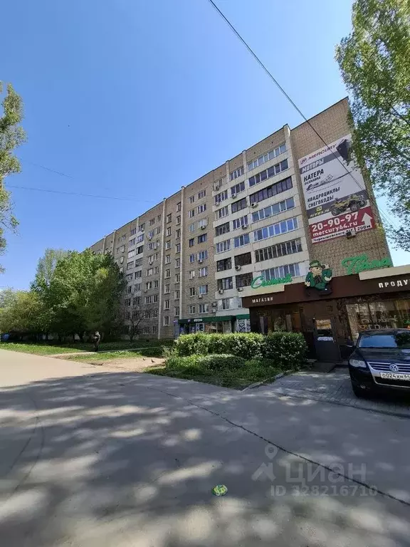 3-к кв. Саратовская область, Саратов ул. Имени Н.Г. Чернышевского, 96 ... - Фото 1