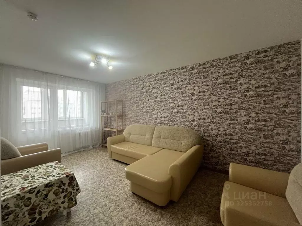 1-к кв. Алтайский край, Барнаул ул. Малахова, 140 (32.4 м) - Фото 1