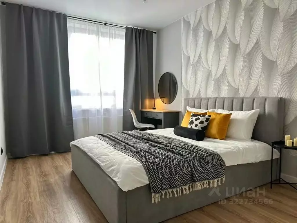 1-к кв. Пермский край, Пермь ул. Татьяны Барамзиной, 38 (48.0 м) - Фото 1