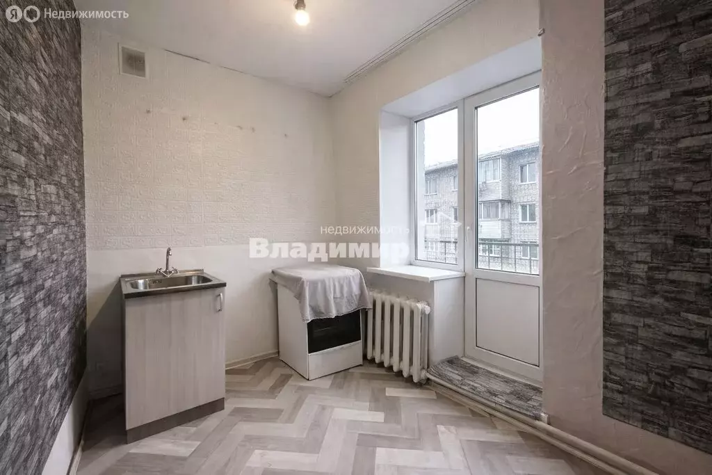 1-комнатная квартира: Партизанск, улица Мирошниченко, 23А (31.3 м) - Фото 2