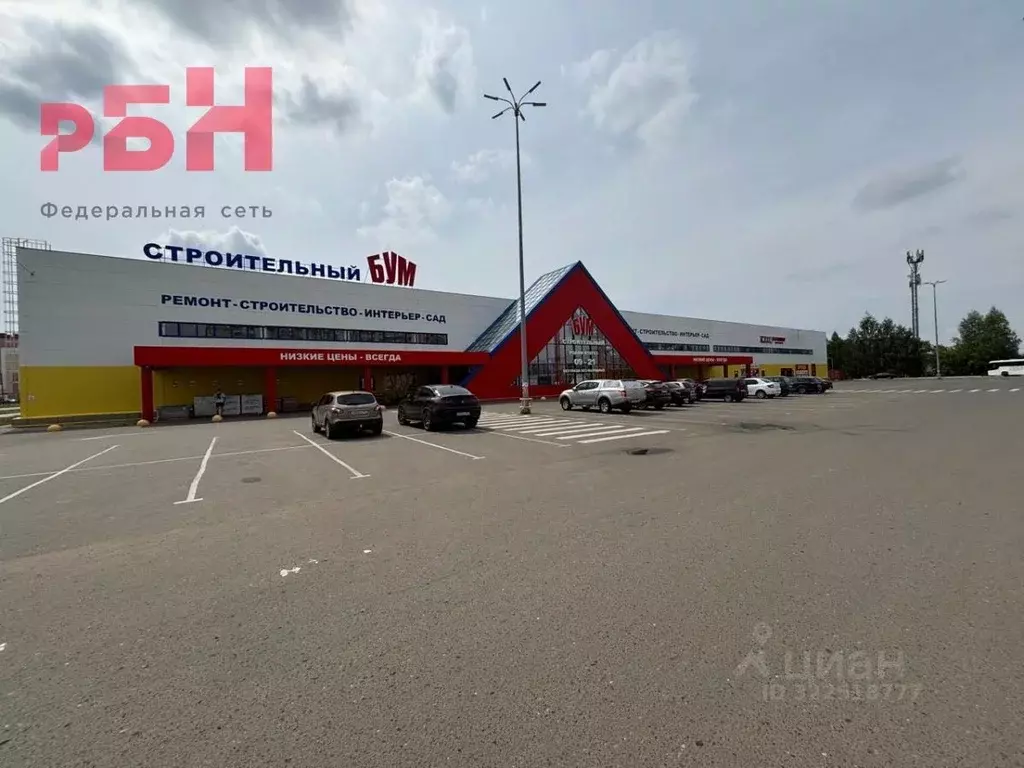 Помещение свободного назначения в Башкортостан, Нефтекамск ... - Фото 1