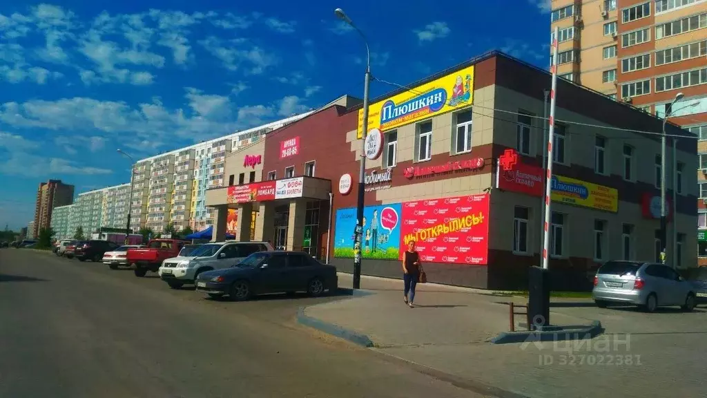 Торговая площадь в Хабаровский край, Хабаровск ул. Флегонтова, 4 (150 ... - Фото 1