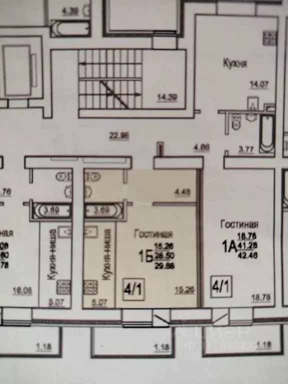 Студия Татарстан, Казань проезд Яраткан, 4А (30.0 м) - Фото 0