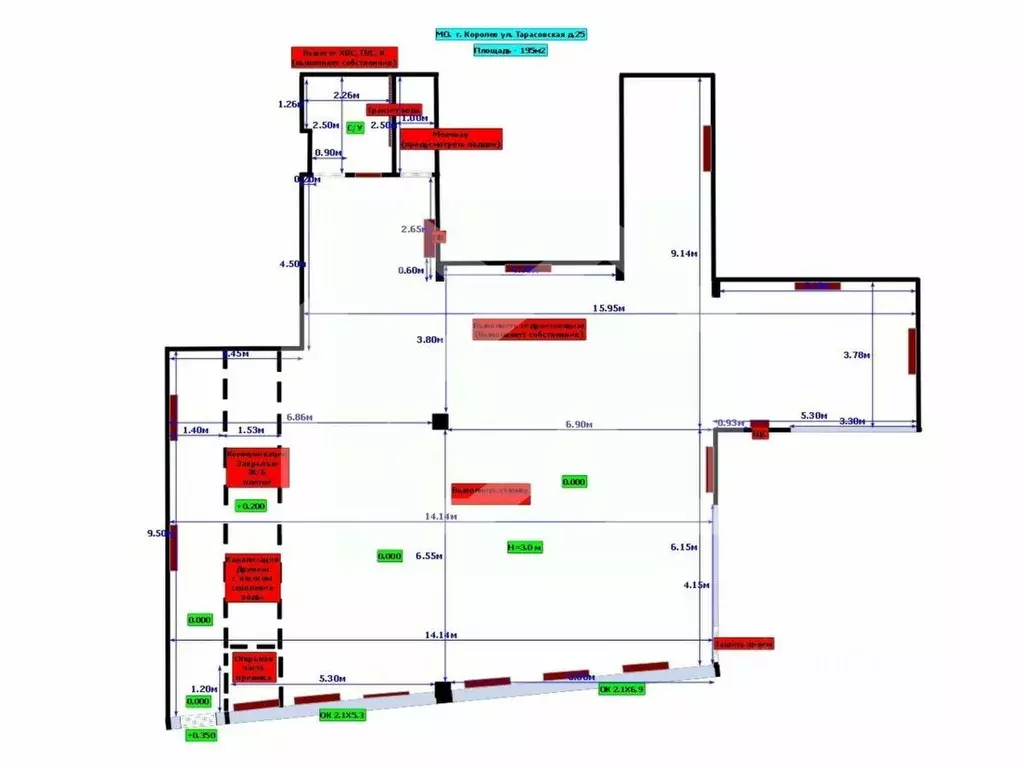 Помещение свободного назначения в Московская область, Королев ул. ... - Фото 2