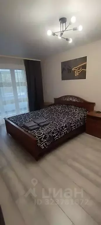 1-к кв. Ставропольский край, Невинномысск бул. Мира, 18 (36.0 м) - Фото 1