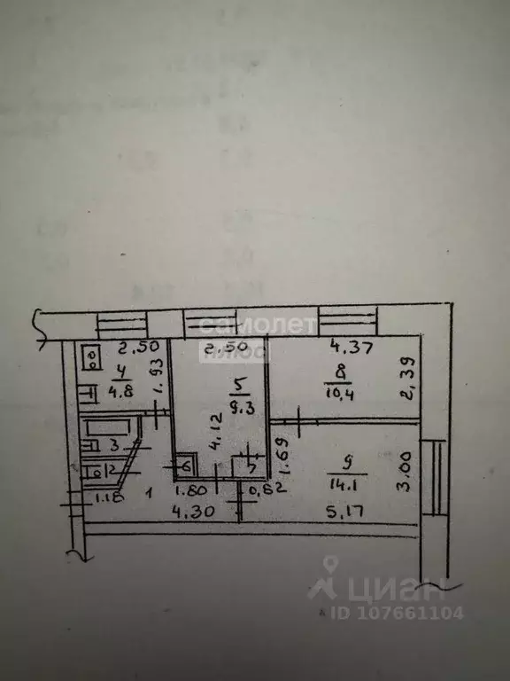 3-к кв. Липецкая область, Липецк Опытная ул., 15 (51.0 м) - Фото 1
