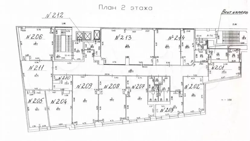 Офис 250 - 300 м2 от собственника - Фото 1