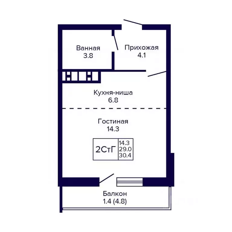 Студия Новосибирская область, Новосибирск ул. Бородина, 54 (30.4 м) - Фото 0