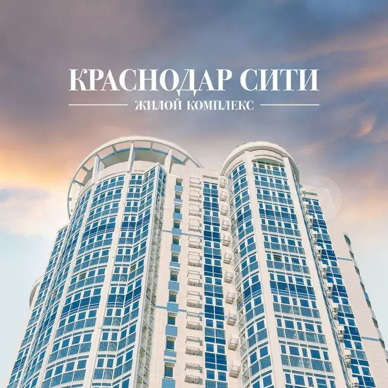 2-к. квартира, 79,8 м, 18/23 эт. - Фото 0