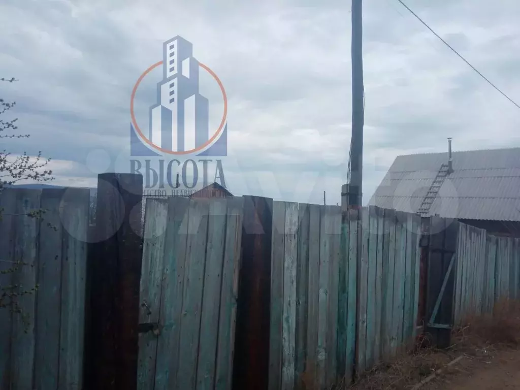 Дом 20 м на участке 8 сот. - Фото 0