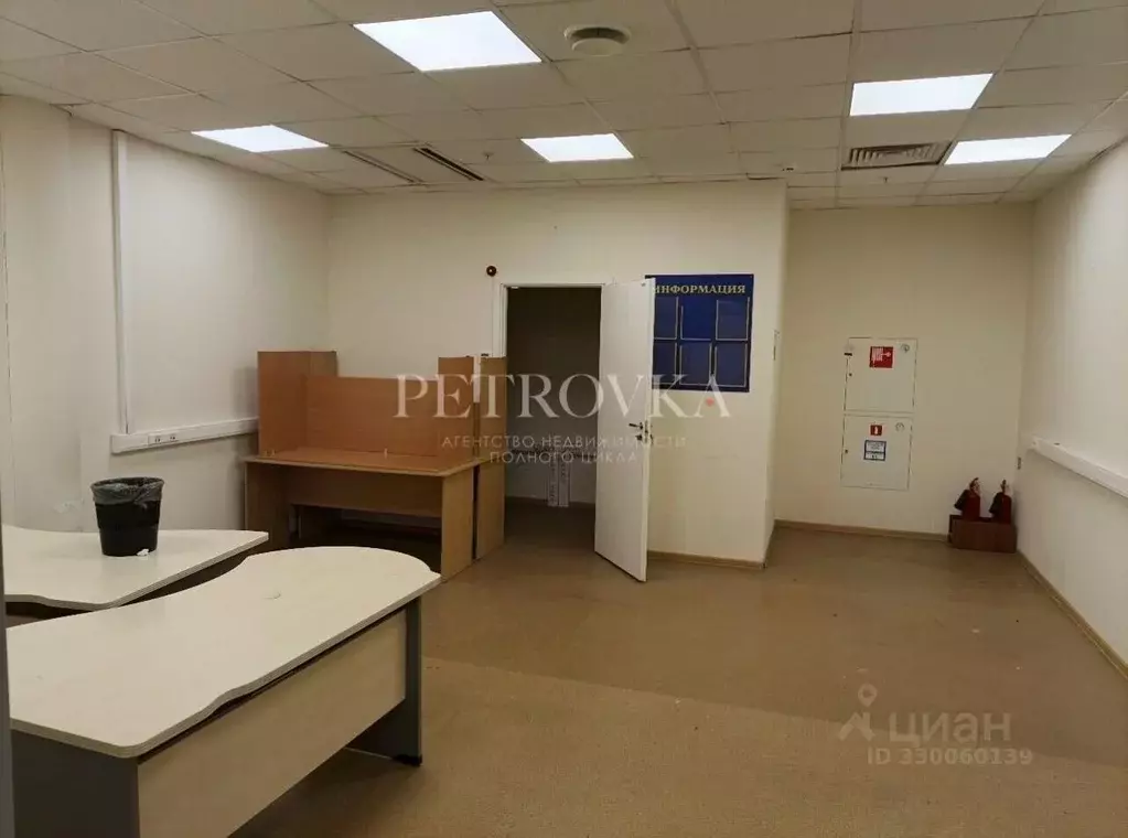 Офис в Москва Цветной бул., 11С2 (39 м) - Фото 2