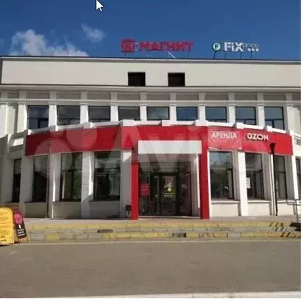 Свободного назначения, 1 м - Фото 0