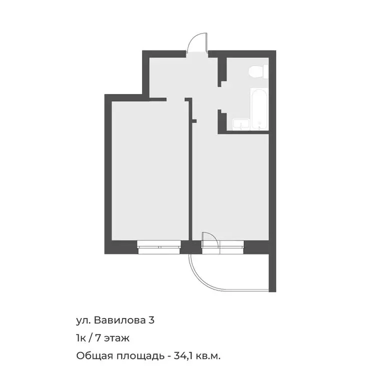 1-комнатная квартира: Новосибирск, улица Вавилова, 3 (34.1 м) - Фото 1