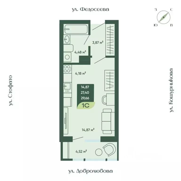 Студия Новосибирская область, Новосибирск  (29.66 м) - Фото 0