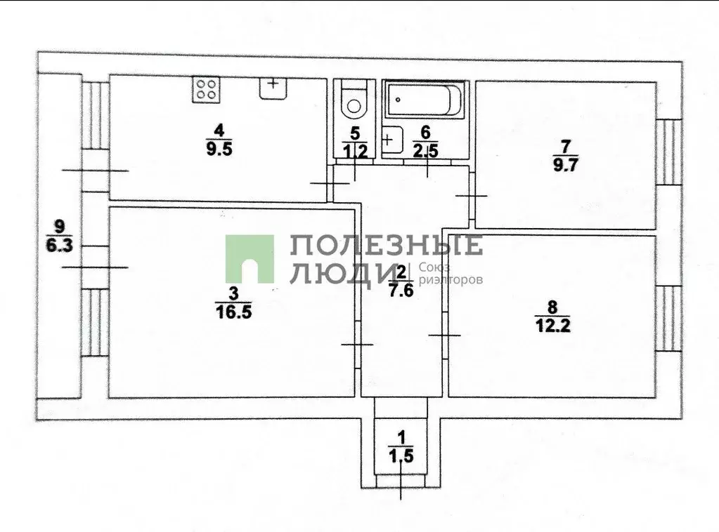 3-к кв. Саратовская область, Саратов ул. Имени Академика С.Г. ... - Фото 1