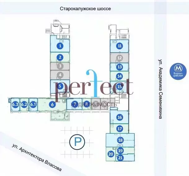 Торговая площадь в Москва Старокалужское ш., 62 (268 м) - Фото 1