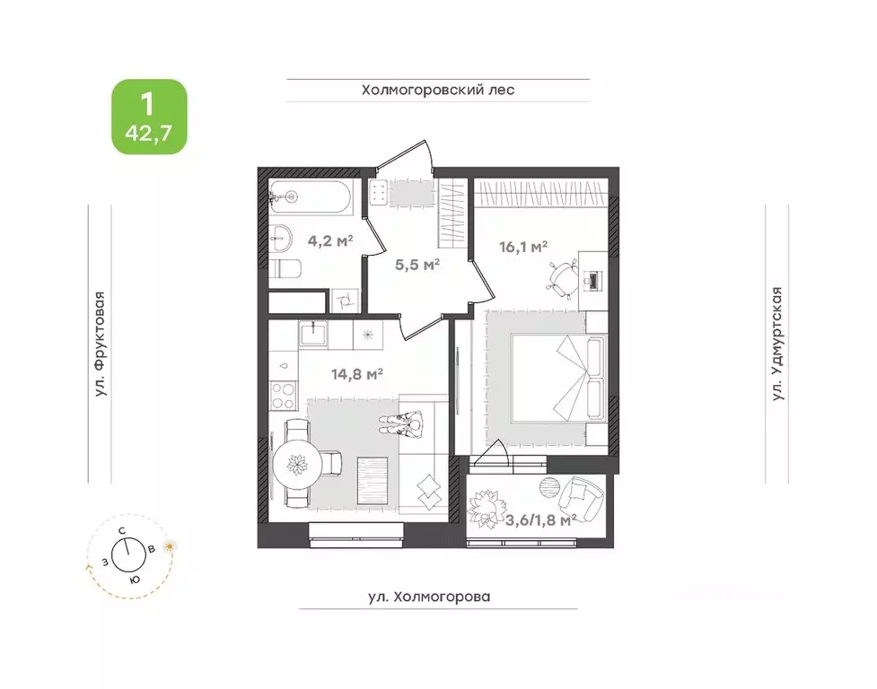 1-к кв. Удмуртия, Ижевск ул. Холмогорова, 109 (42.7 м) - Фото 0