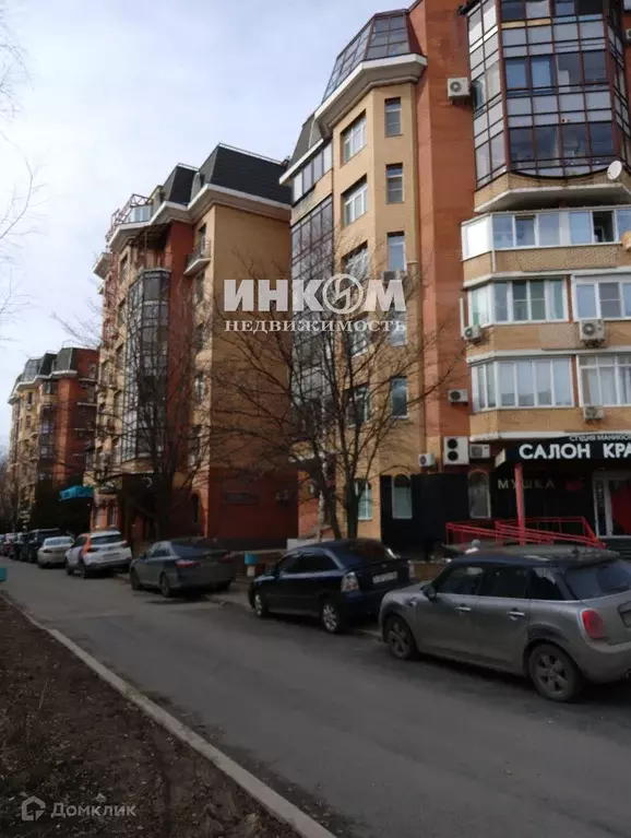 Продаётся 2-к квартира, 46.3 м - Фото 1