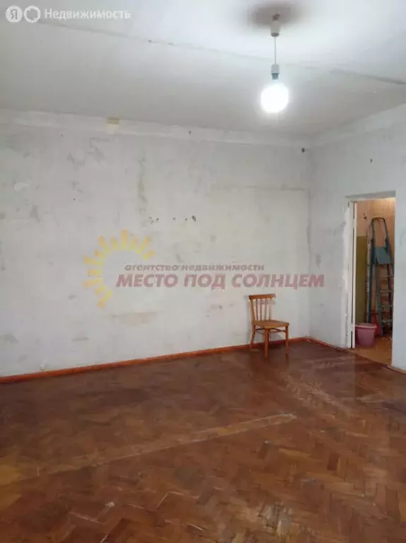 1-комнатная квартира: Ейск, Октябрьская улица, 7 (41.6 м) - Фото 1