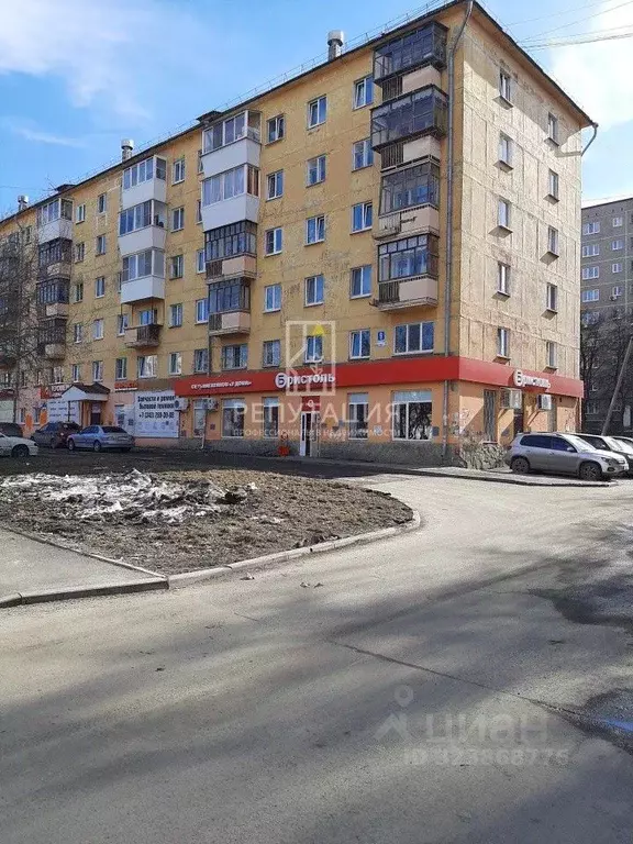 Помещение свободного назначения в Свердловская область, Екатеринбург ... - Фото 1