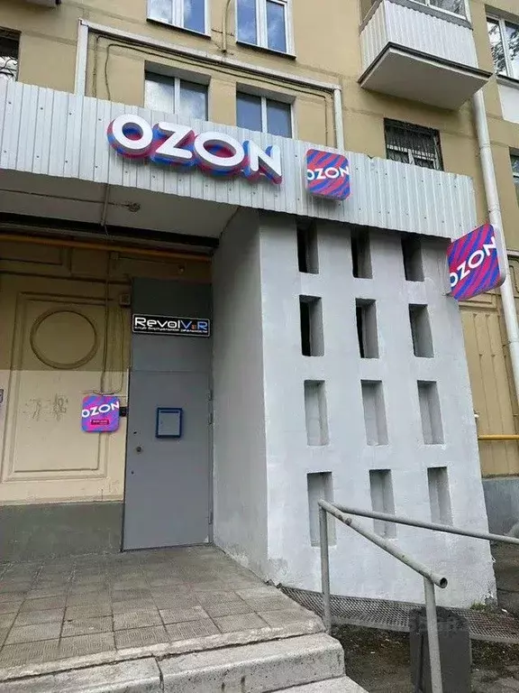 Помещение свободного назначения в Москва ул. Космонавтов, 6 (153 м) - Фото 1