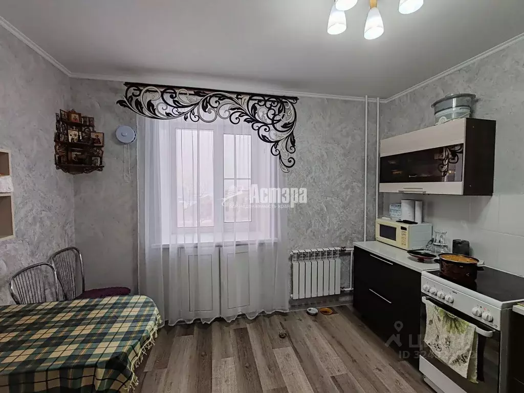 2-к кв. Забайкальский край, Чита ул. Журавлева, 74 (64.1 м) - Фото 1