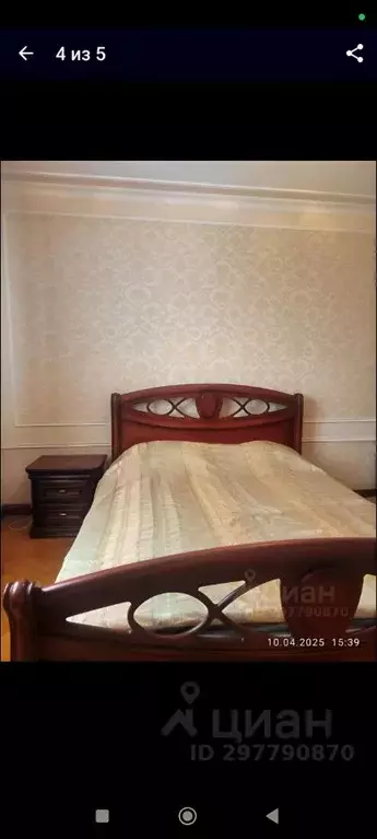 Комната Московская область, Красногорск бул. Павшинский, 12 - Фото 0