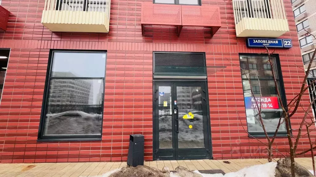 Помещение свободного назначения в Московская область, Красногорск ... - Фото 1