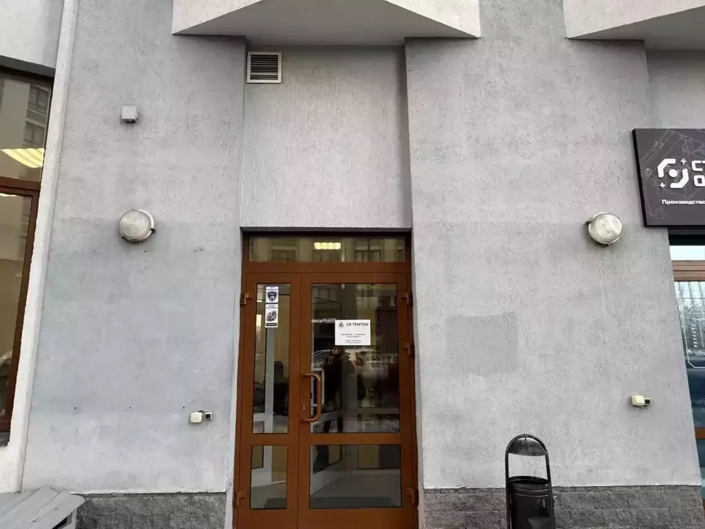 Офис в Свердловская область, Екатеринбург ул. Степана Разина, 95 (80 ... - Фото 2