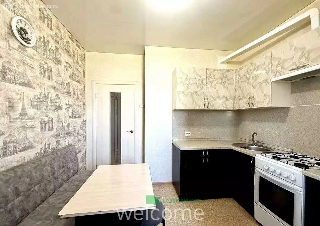 1-комнатная квартира: Ставрополь, улица Рогожникова, 13 (37.4 м) - Фото 1
