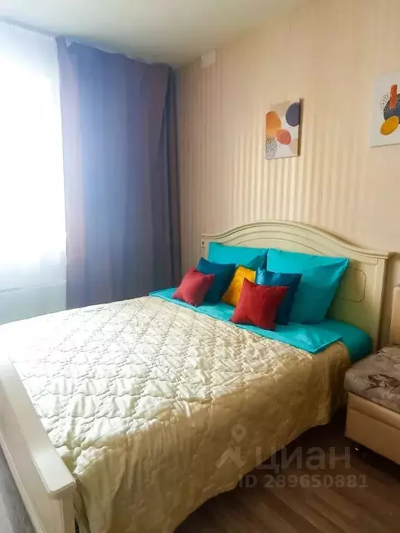 1-к кв. Челябинская область, Челябинск ул. Овчинникова, 22 (30.0 м) - Фото 1