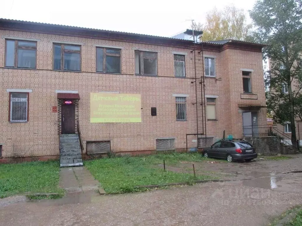 Помещение свободного назначения в Смоленская область, Вязьма ... - Фото 2