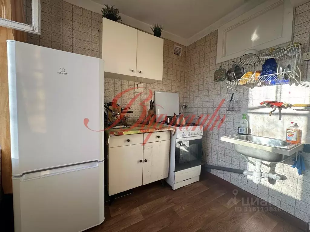 2-к кв. Архангельская область, Северодвинск просп. Ленина, 11 (42.4 м) - Фото 0