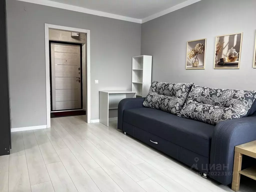 1-к кв. Иркутская область, Иркутск ул. Освобождения, 132 (43.0 м) - Фото 1