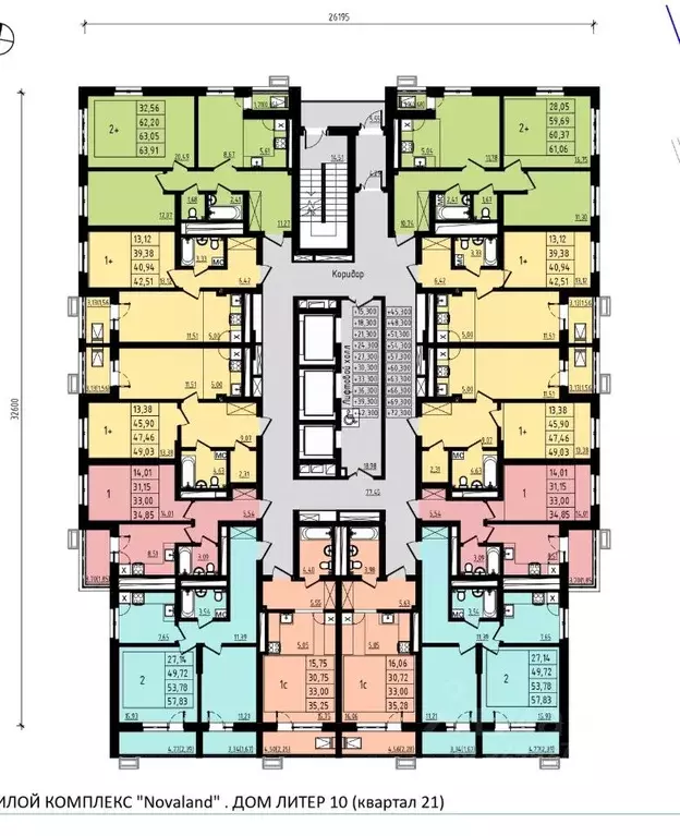 1-к кв. Башкортостан, Уфа Затон-Восточный жилрайон, Новаленд мкр,  ... - Фото 2