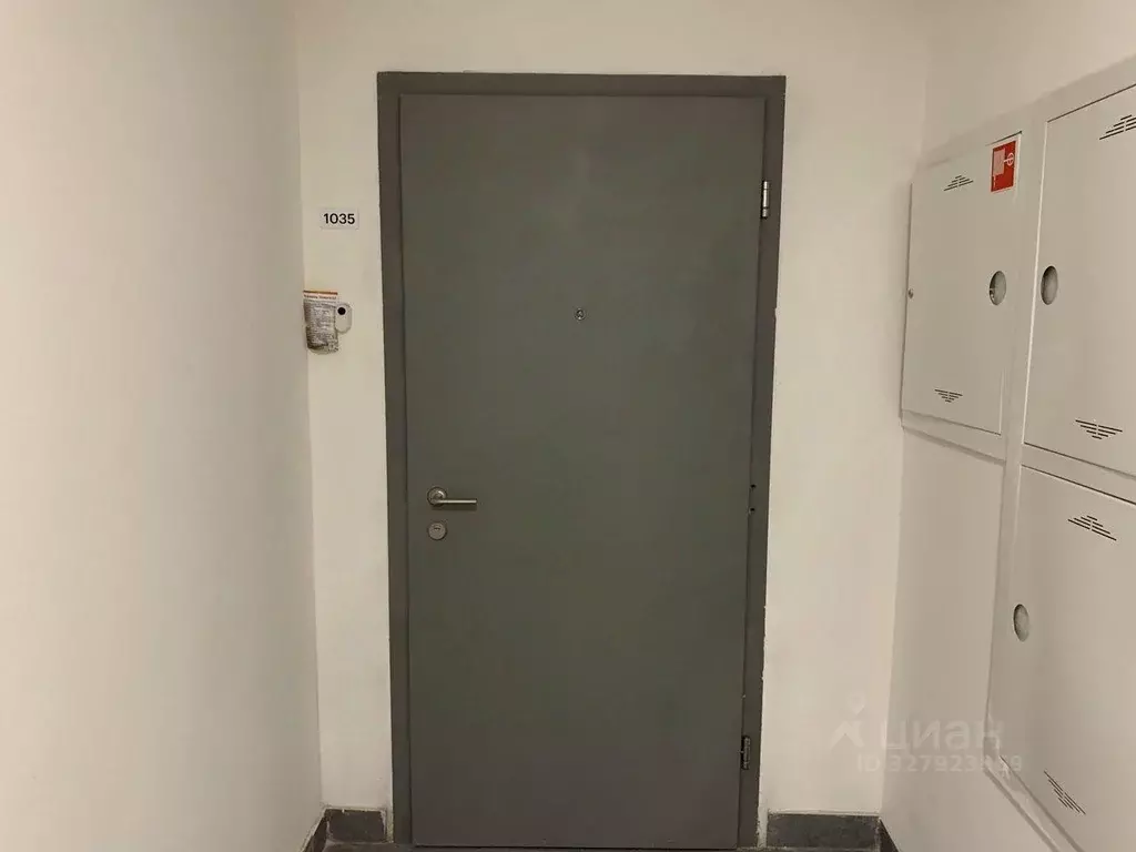 Квартира, 2 комнаты, 71.3 м - Фото 1