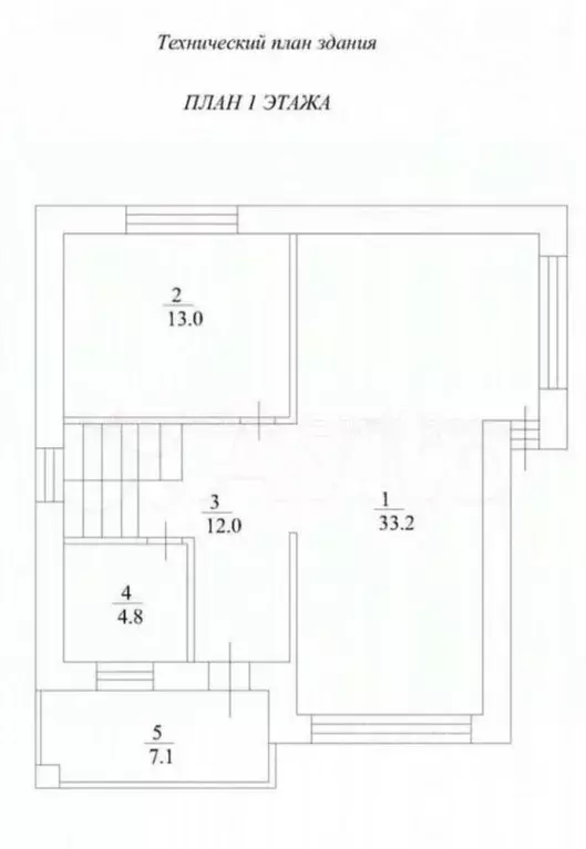 Дом в Татарстан, Казань ул. Яктылык, 42А (130 м) - Фото 1