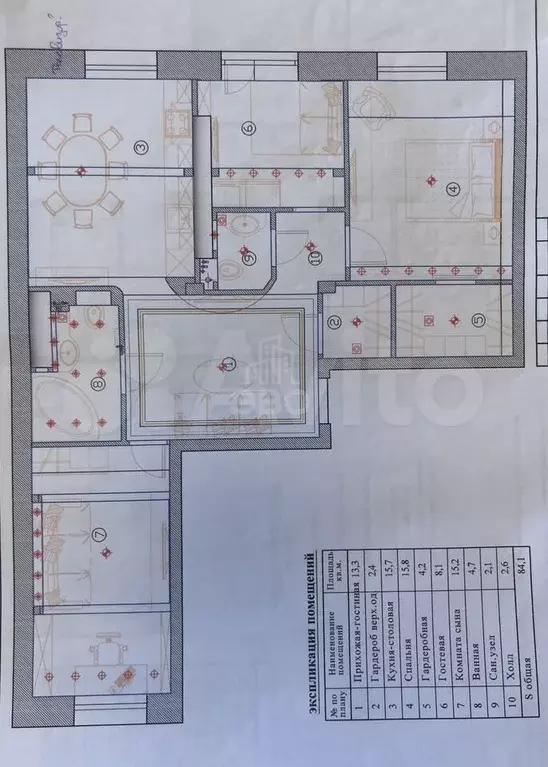 3-к. квартира, 85 м, 5/5 эт. - Фото 0