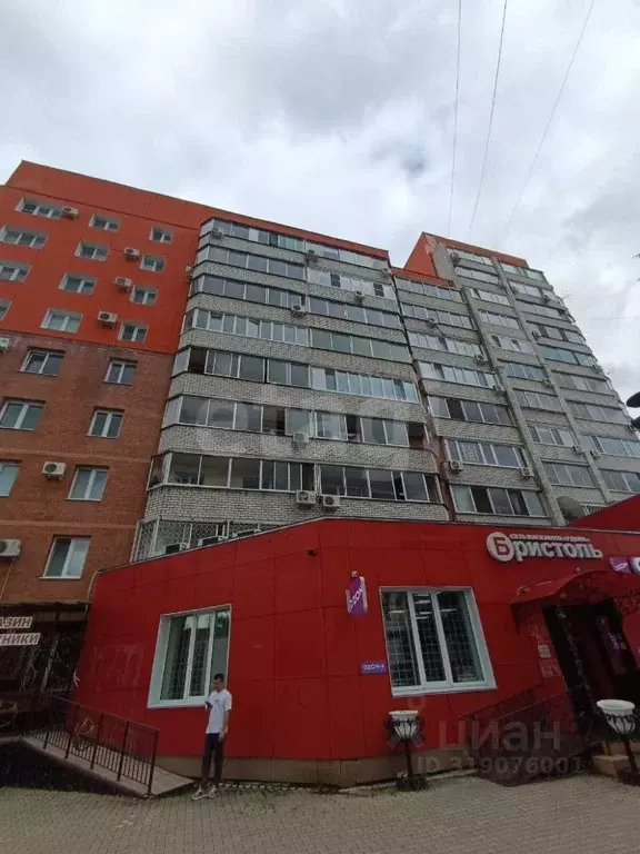 3-к кв. Амурская область, Благовещенск ул. Богдана Хмельницкого, 31 ... - Фото 0