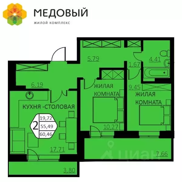 2-к кв. Пермский край, д. Кондратово ул. Г.Н. Нифантова, 4Б (60.94 м) - Фото 0