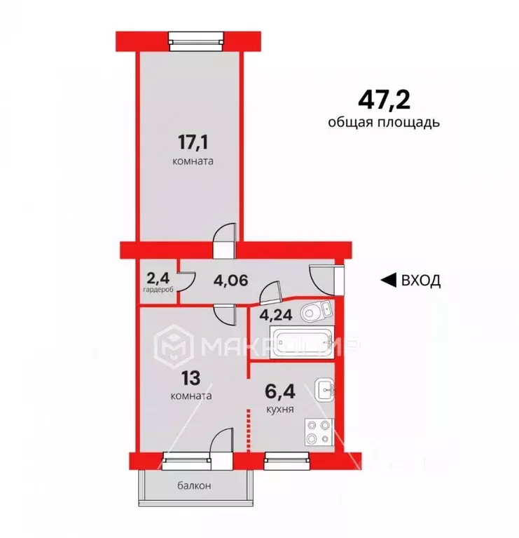 2-к кв. Новосибирская область, Новосибирск Планировочная ул., 8 (47.2 ... - Фото 2