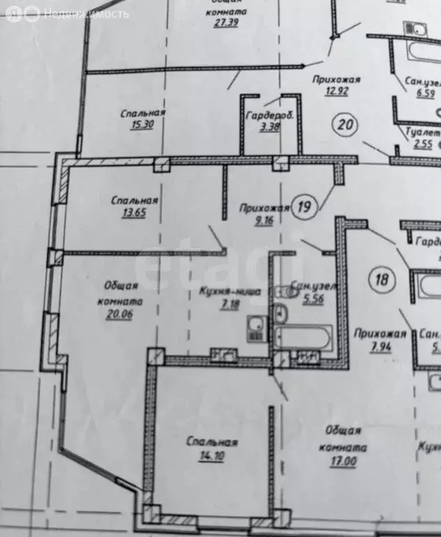 Квартира-студия: Барнаул, улица Чкалова, 69А (54.1 м) - Фото 1
