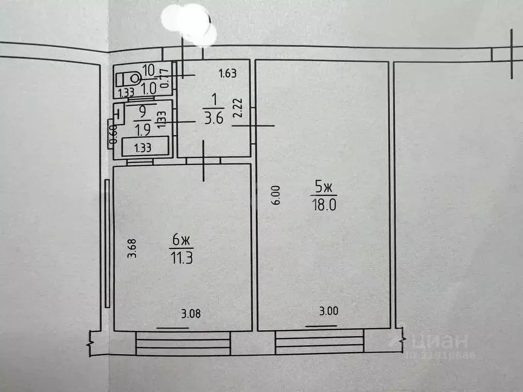 1-к кв. Калининградская область, Калининград ул. Сержанта Мишина, 1 ... - Фото 2
