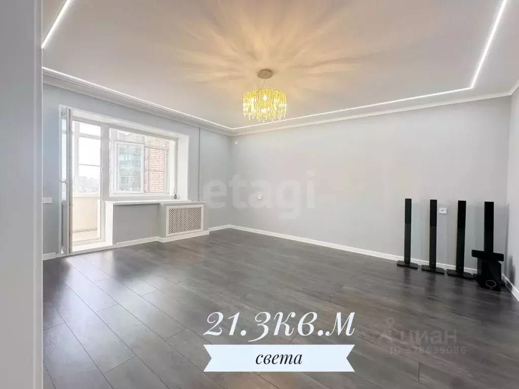 2-к кв. Москва ул. Гвоздева, 7/4С1 (54.9 м) - Фото 1