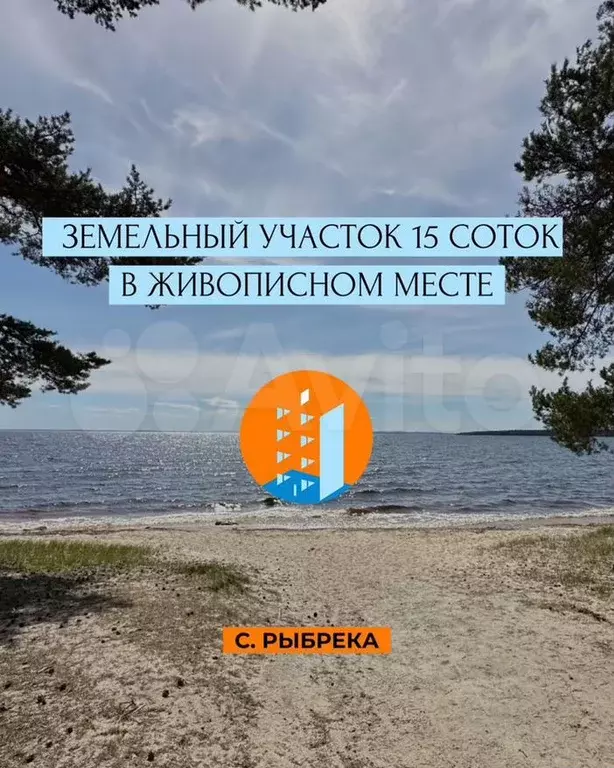 Дом 32,6м на участке 15сот. - Фото 0