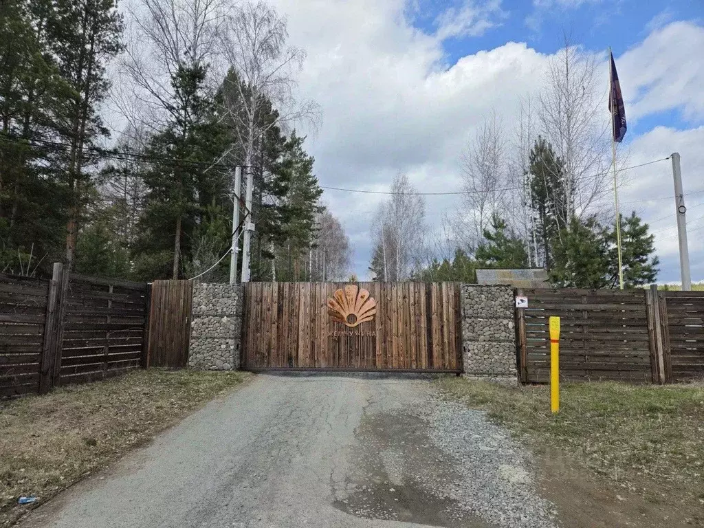 Участок в Свердловская область, Сысертский муниципальный округ, ... - Фото 0