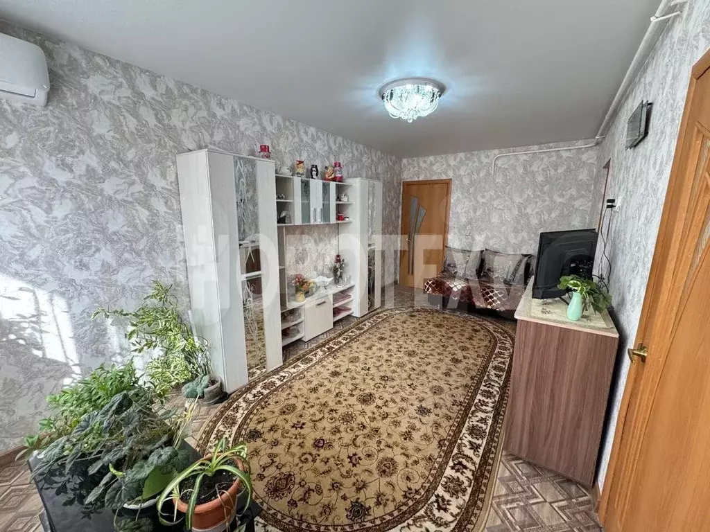 Недвижимость Курганинск Купить Дом