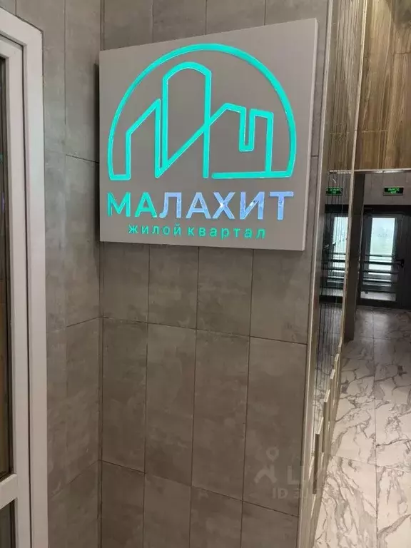 1-к кв. Белгородская область, Белгород пос. Кирпичного Завода,  (48.0 ... - Фото 1